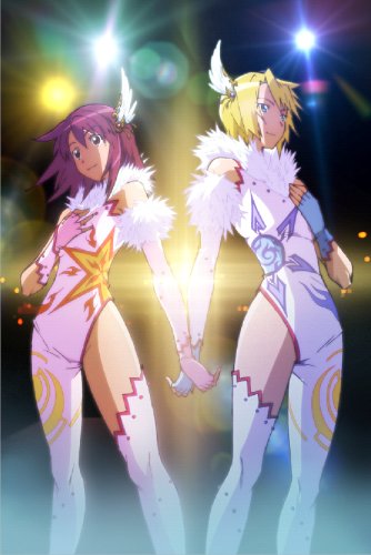 カレイドスター～10年目の すごい Blu-ray BOX～ 通常版 | 水橋かおり